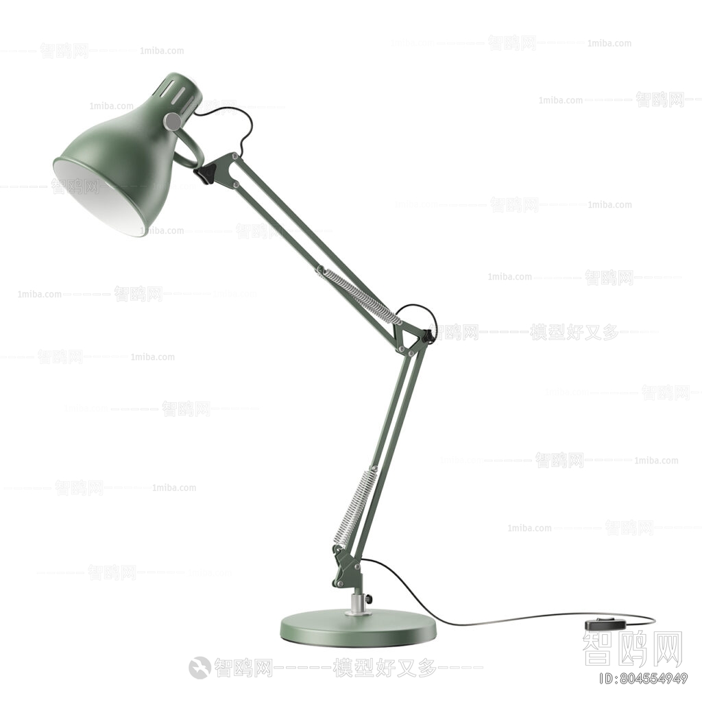 Modern Table Lamp