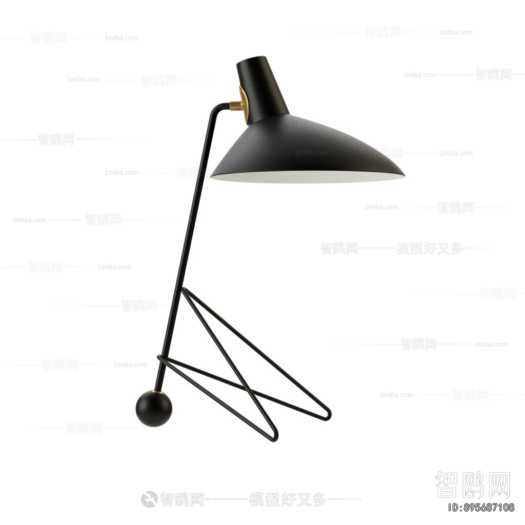 Modern Table Lamp
