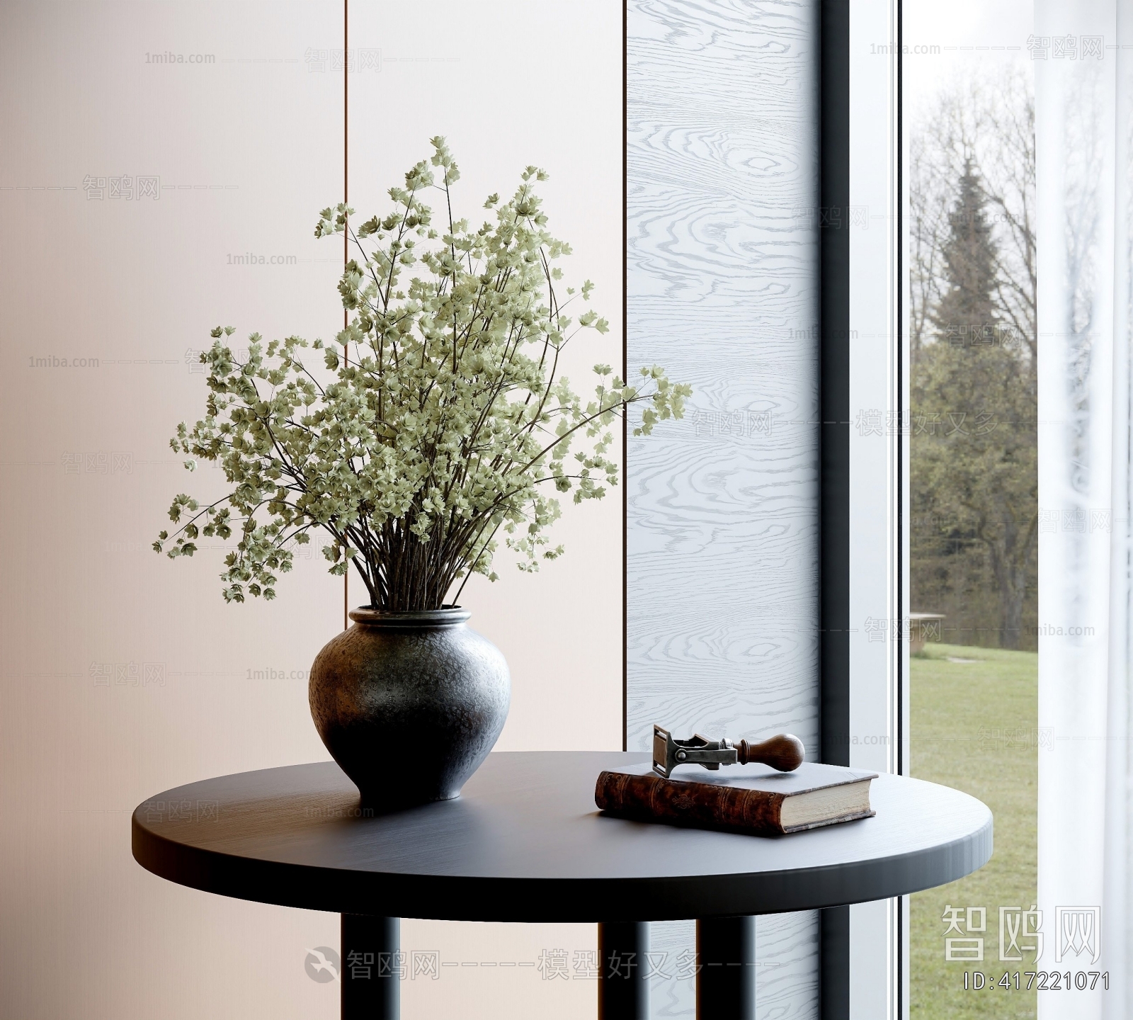 Modern Aquatic Green Plant