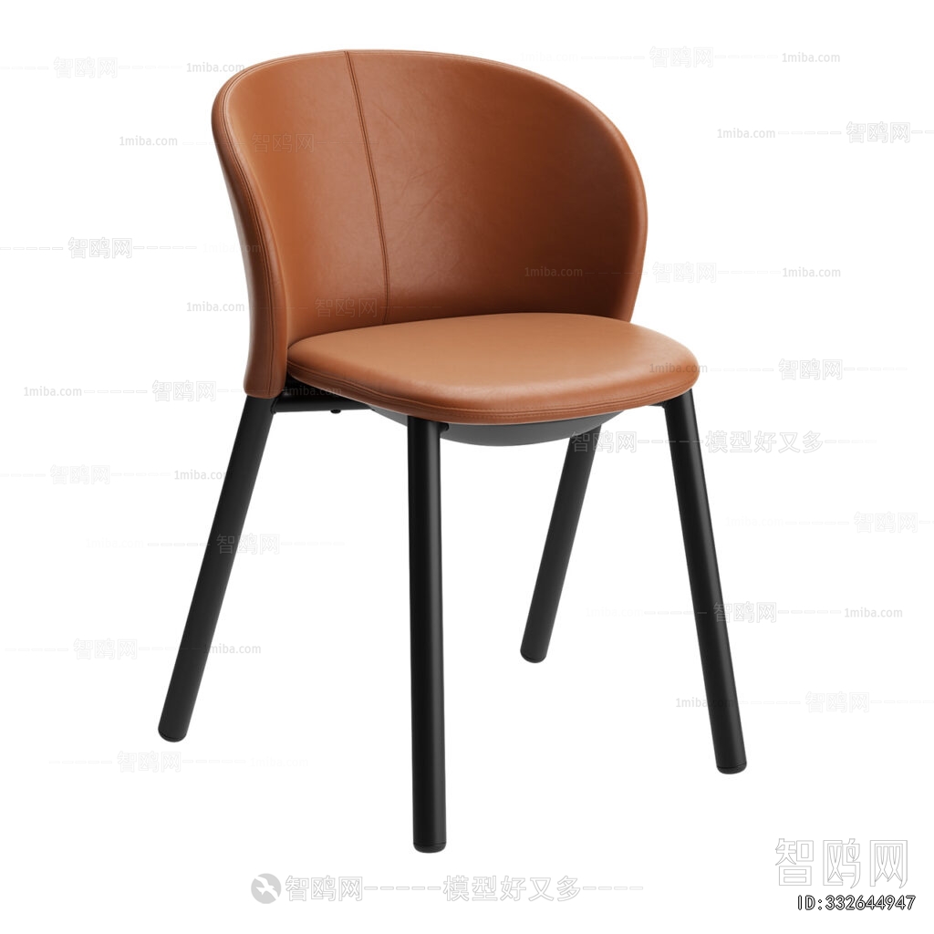 Modern Dining Chair