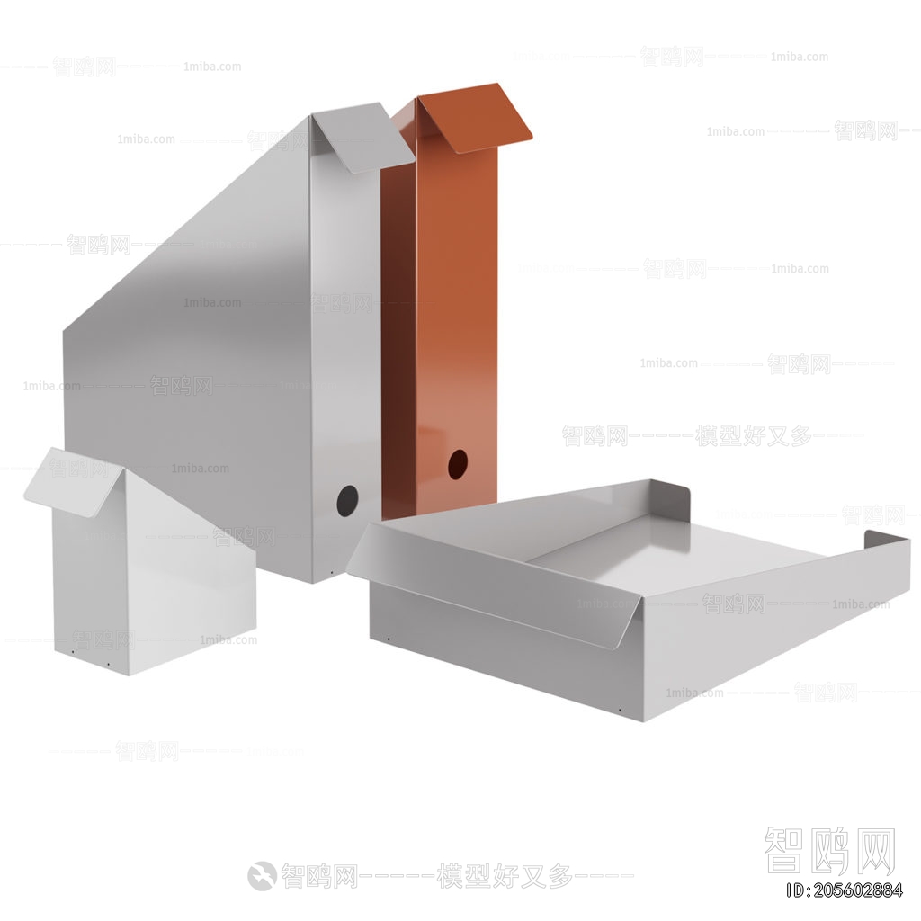 Modern Office Supplies