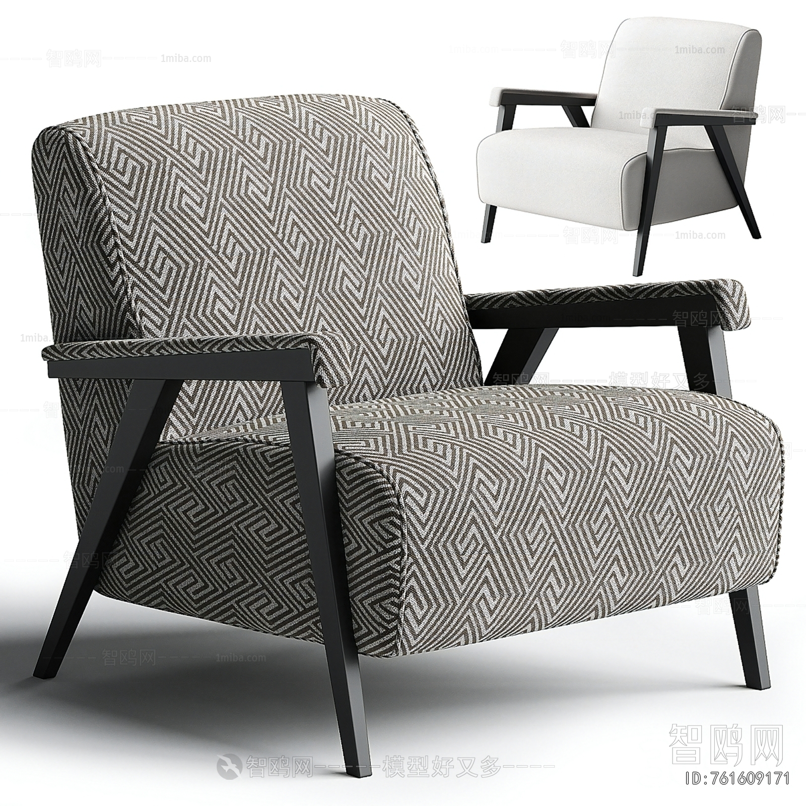 Modern Lounge Chair