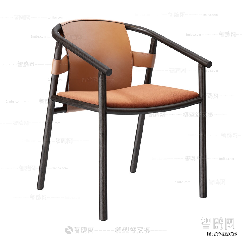 Modern Dining Chair