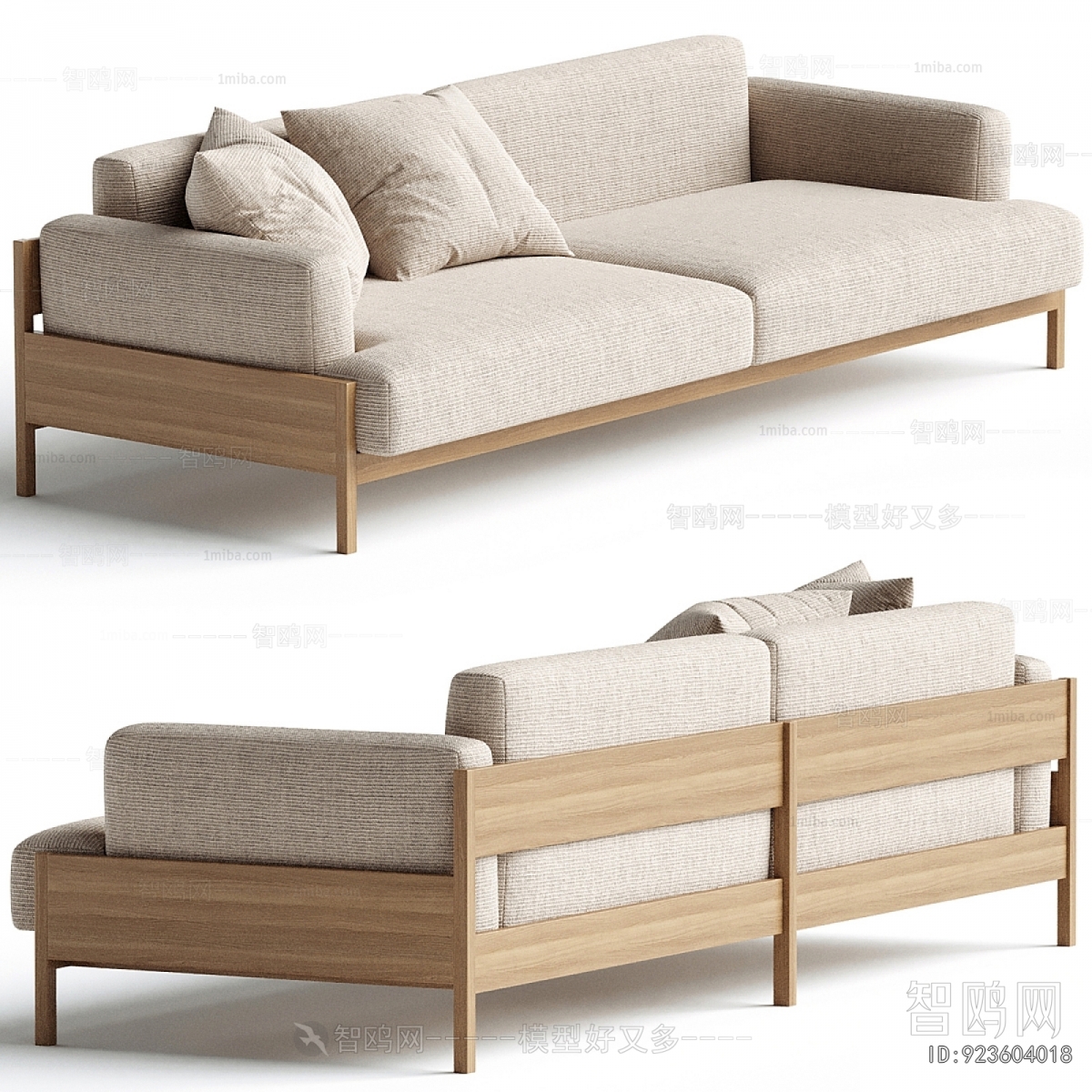 Modern A Sofa For Two