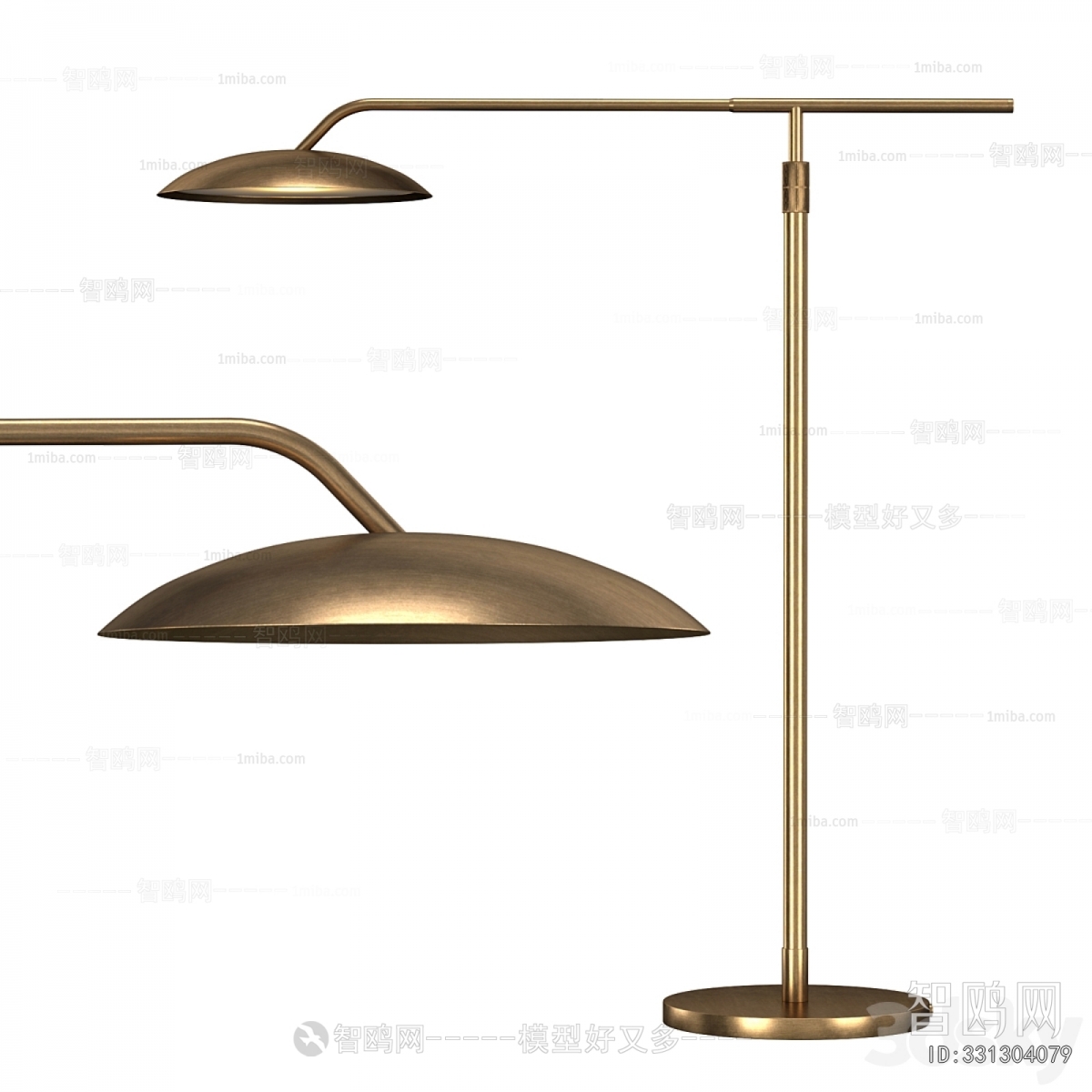 Modern Floor Lamp