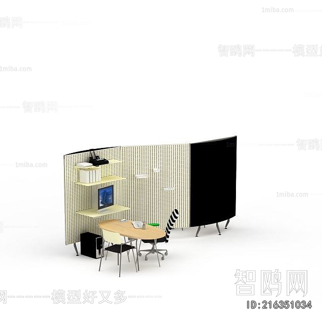 Modern Office Desk And Chair