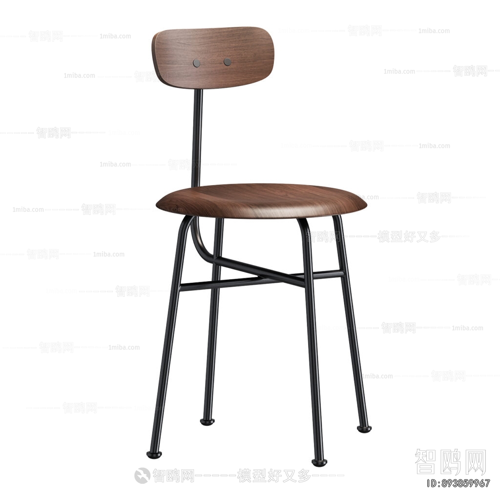 Modern Bar Chair