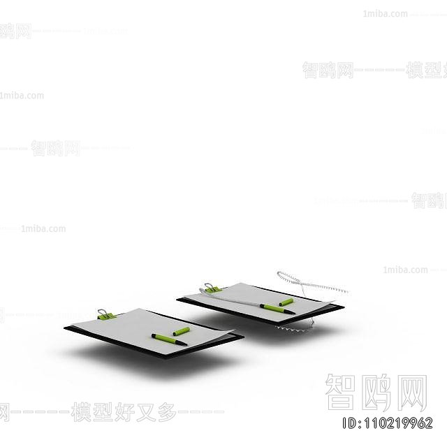 Modern Office Supplies