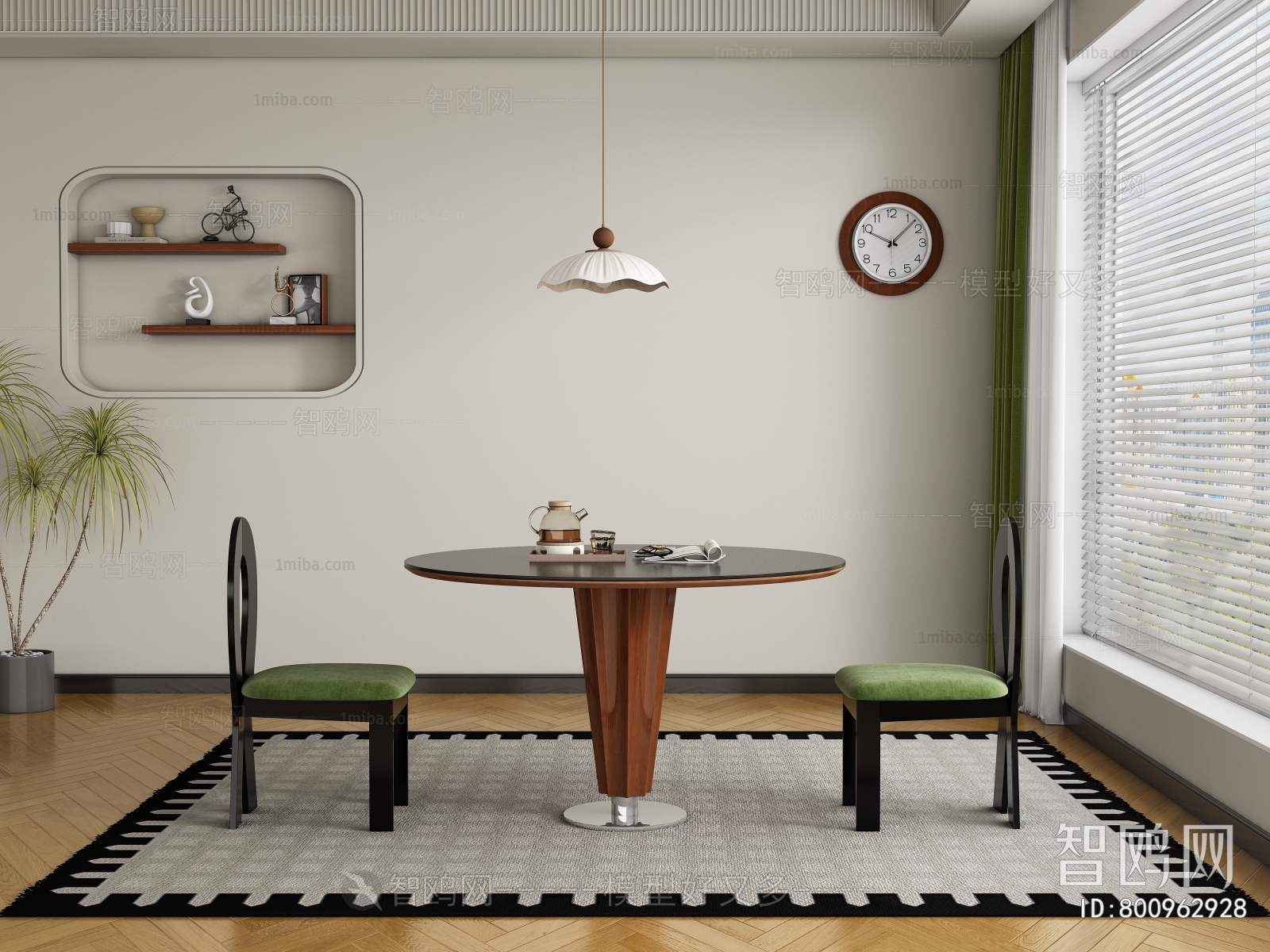 Modern Dining Table And Chairs