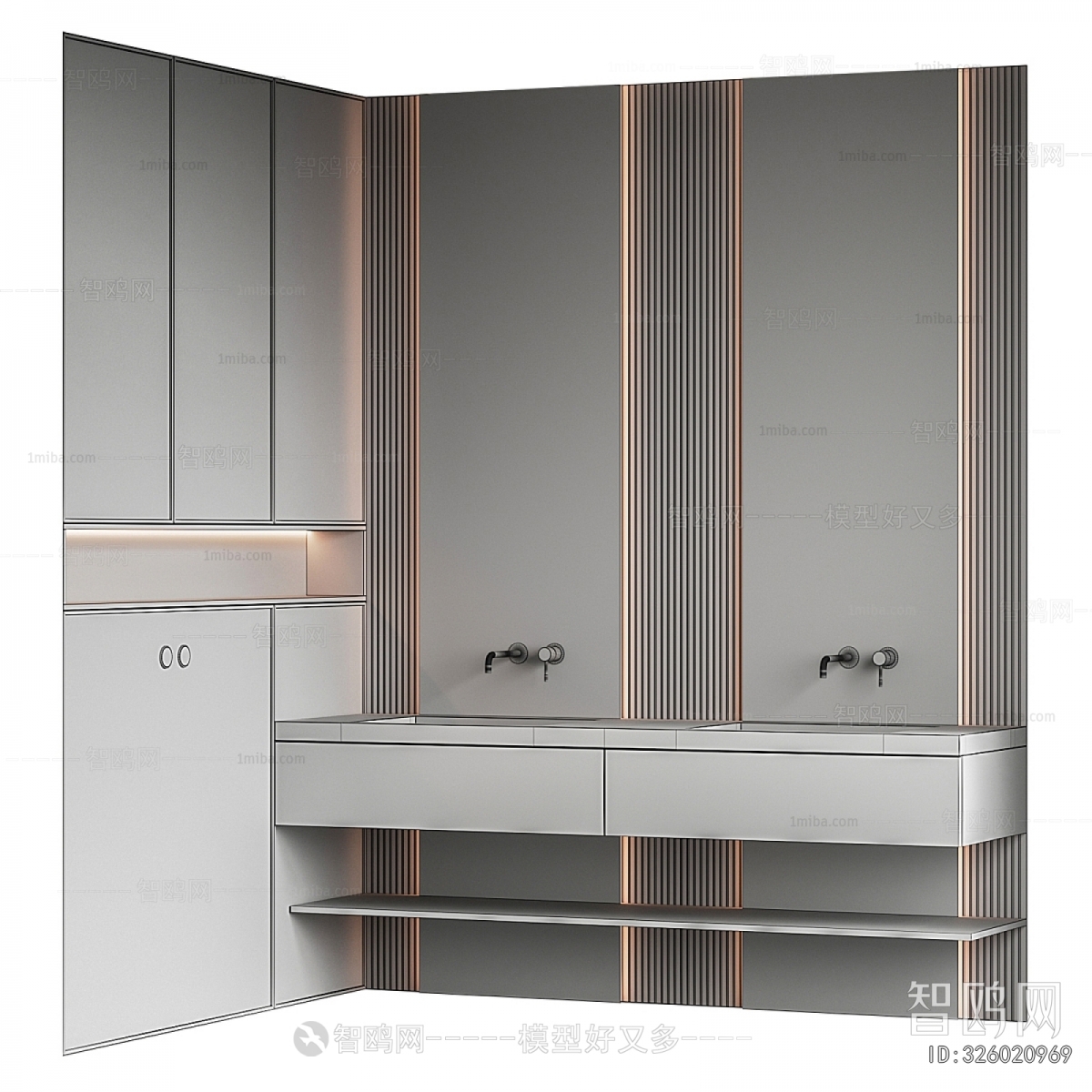 Modern Bathroom Cabinet