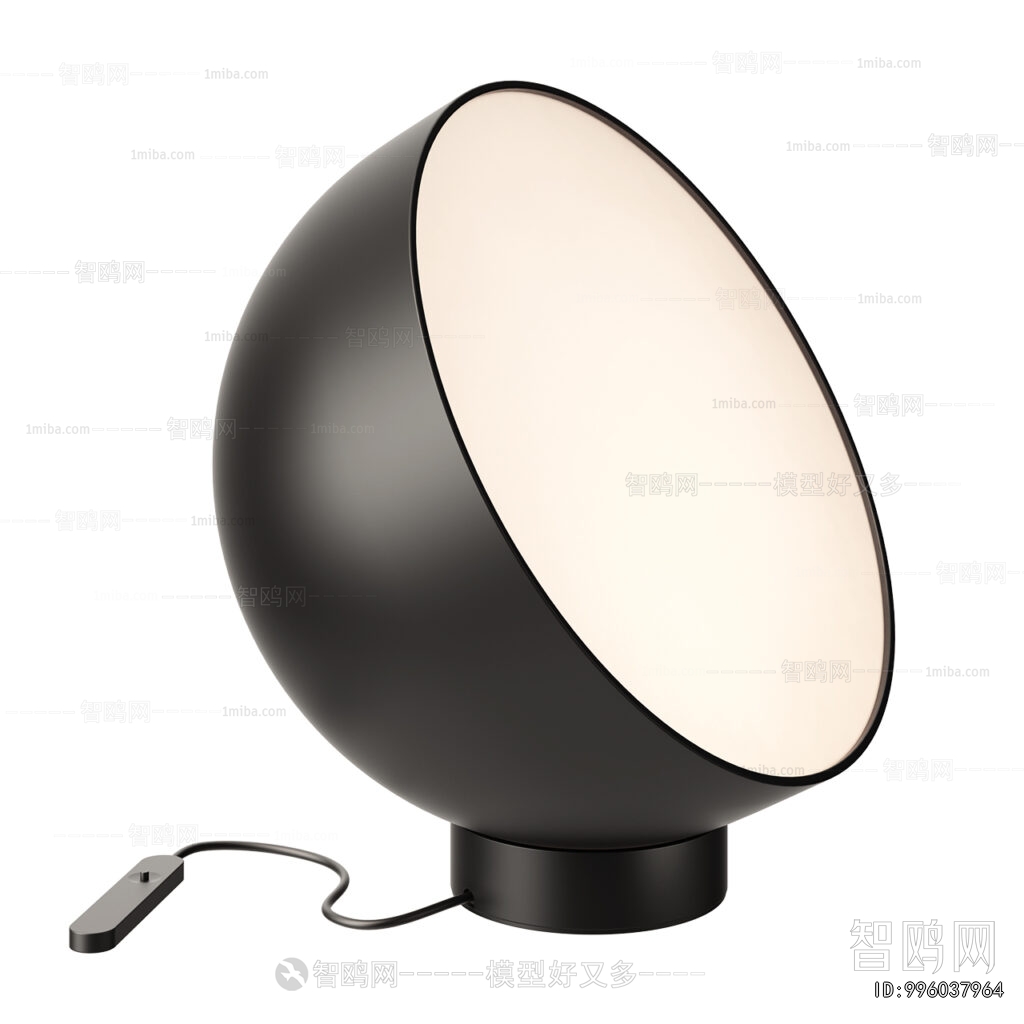 Modern Table Lamp