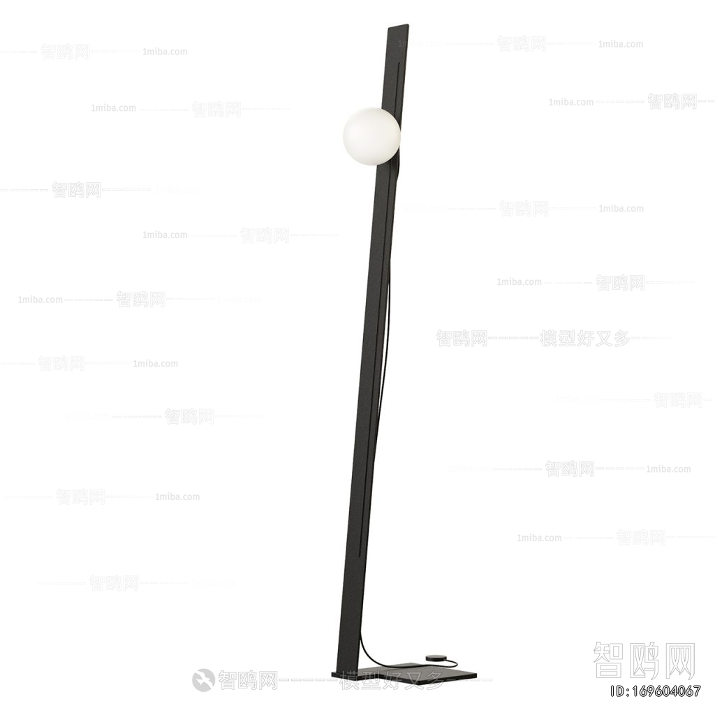Modern Floor Lamp