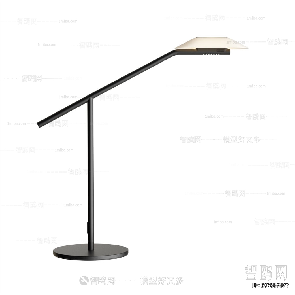 Modern Table Lamp