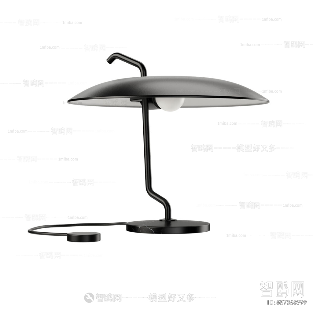 Modern Table Lamp