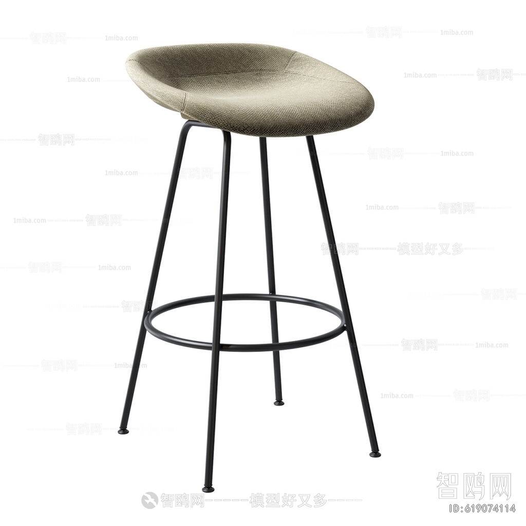 Modern Bar Chair