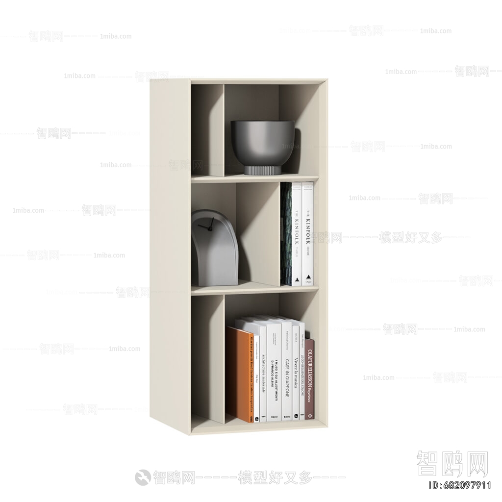 Modern Bookcase