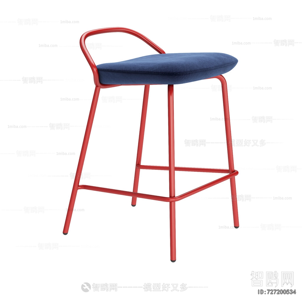 Modern Bar Stool