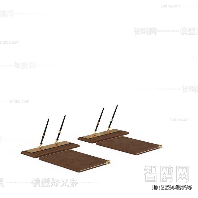 Modern Office Supplies