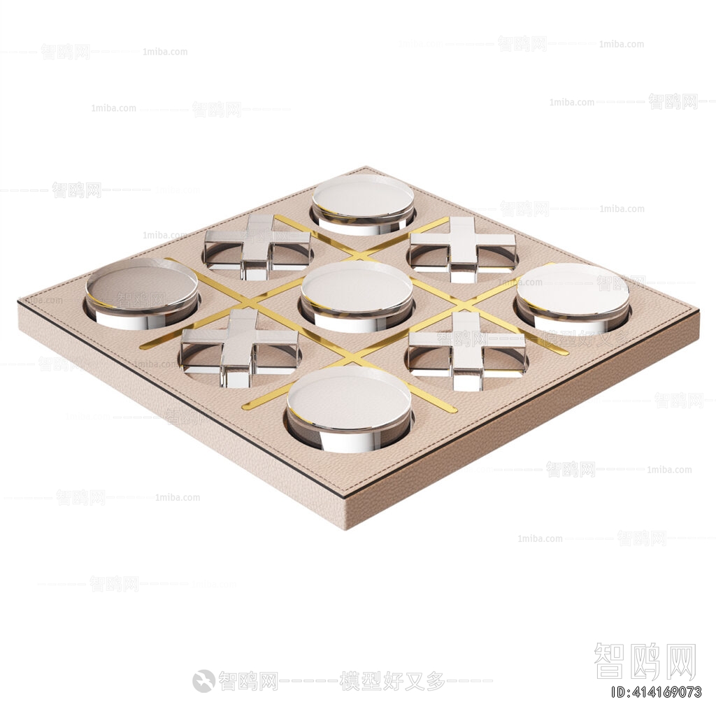 Modern Educational Toys