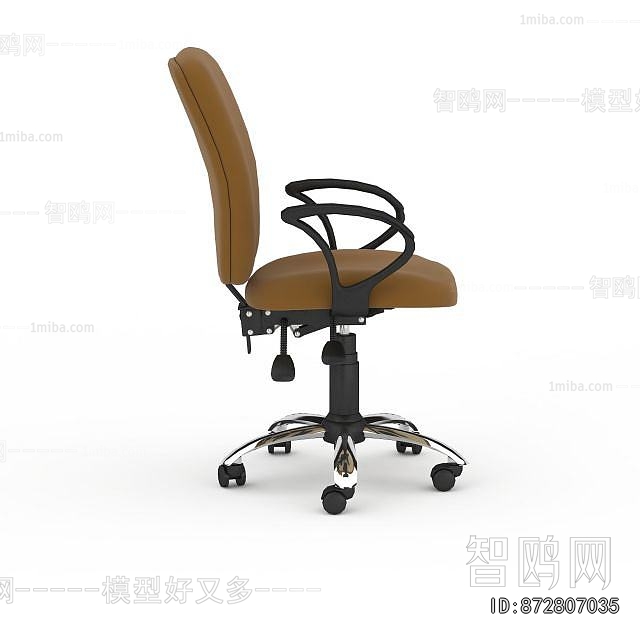 Modern Office Chair