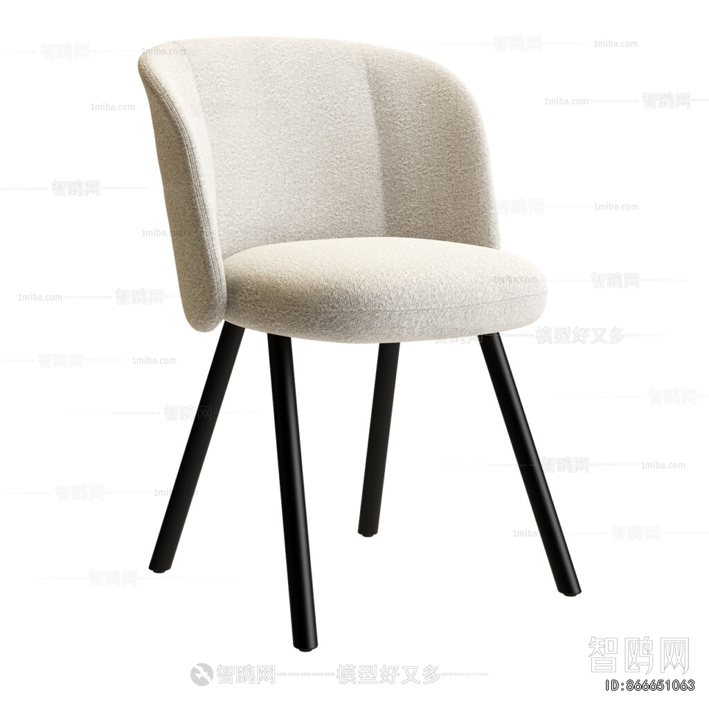 Modern Dining Chair