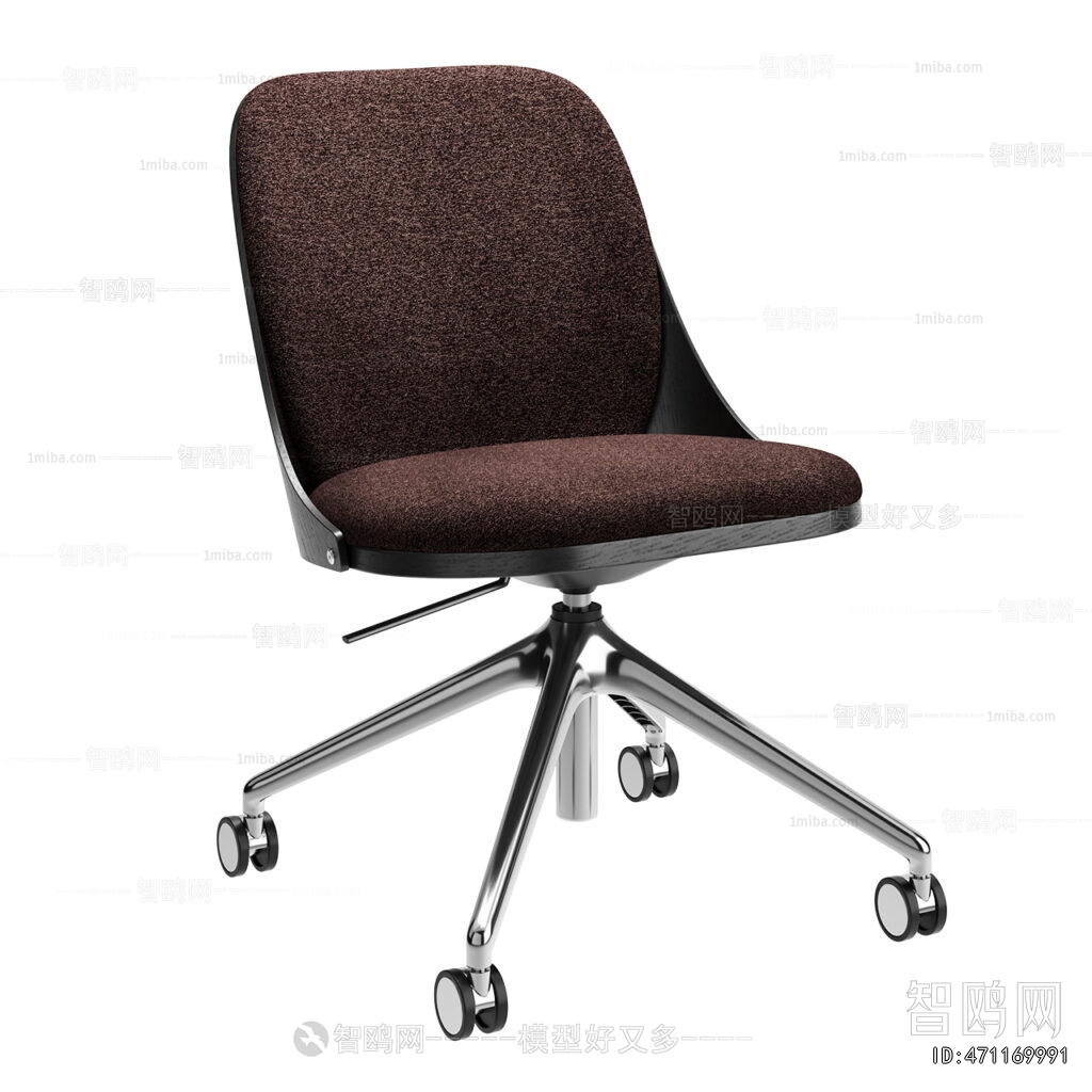 Modern Office Chair