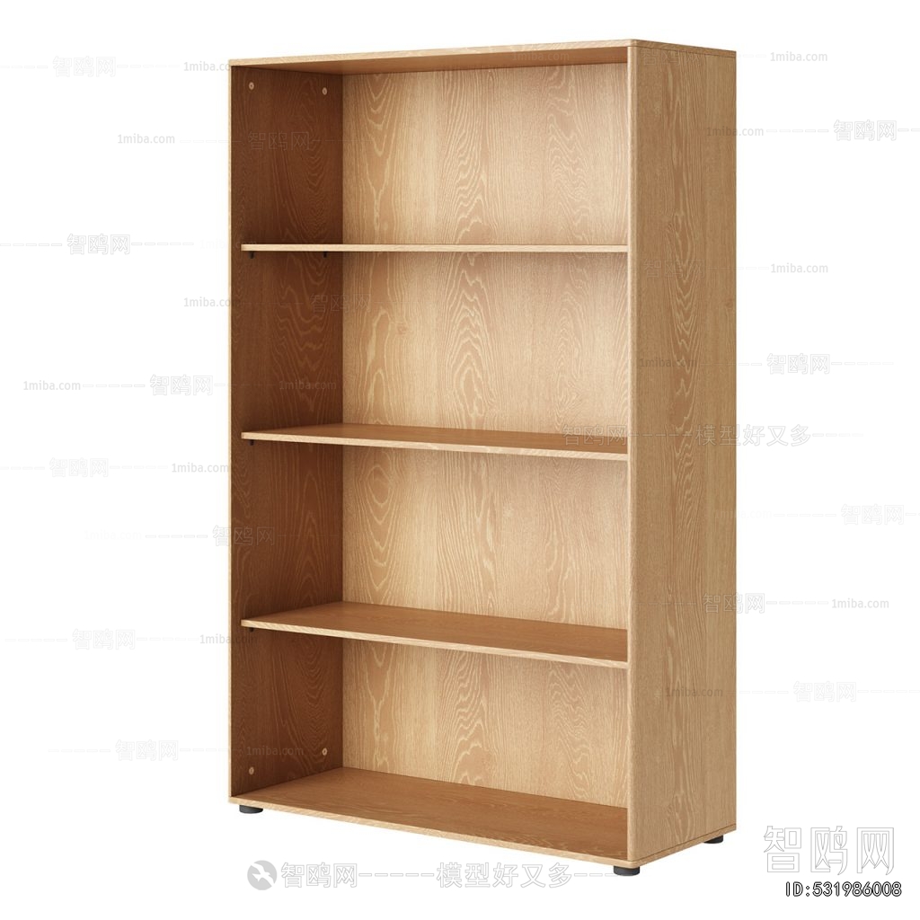 Modern Bookcase