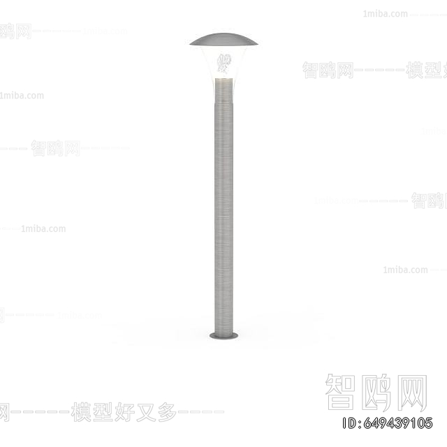 Modern Outdoor Light