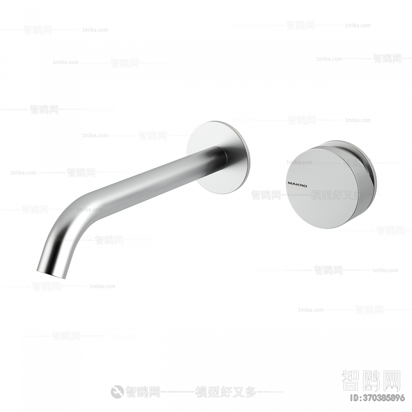 Modern Faucet/Shower