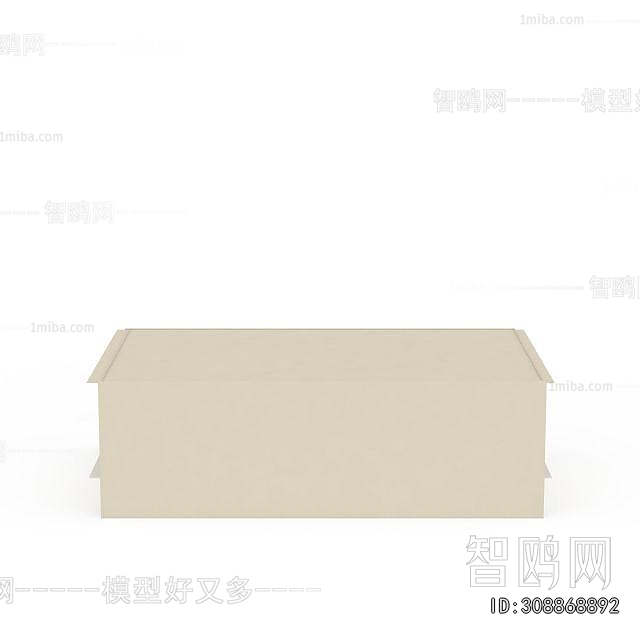 Modern Storage Basket