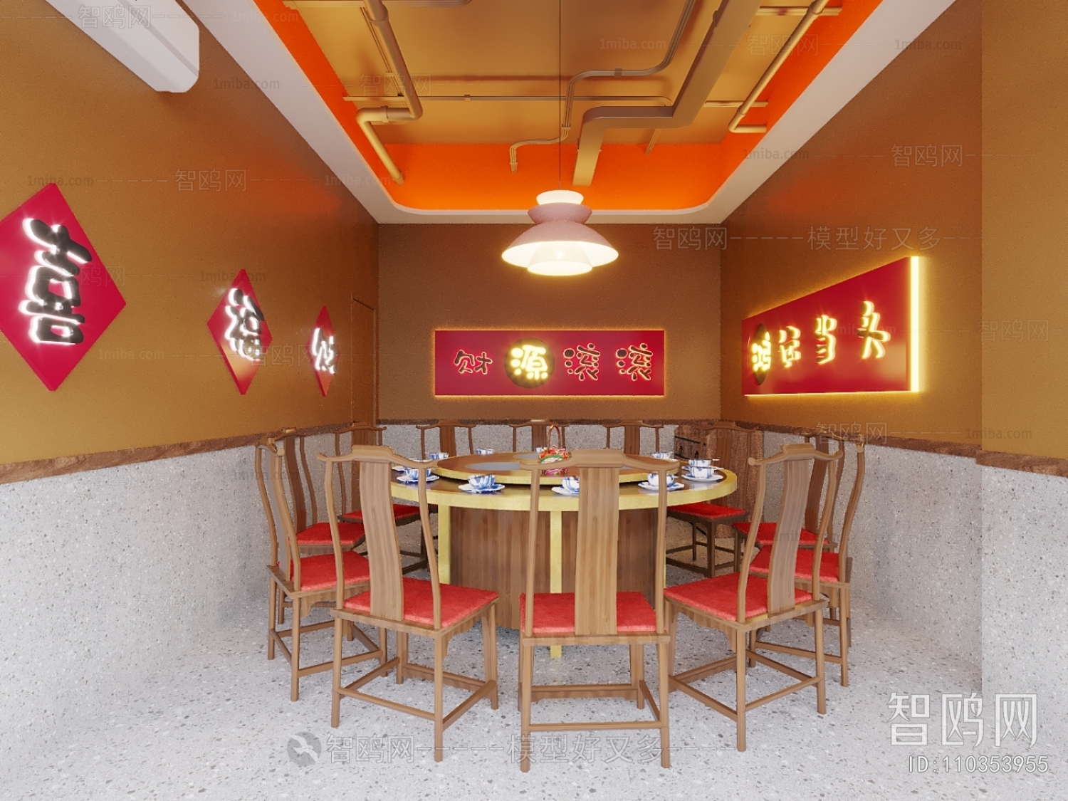 New Chinese Style Restaurant Box