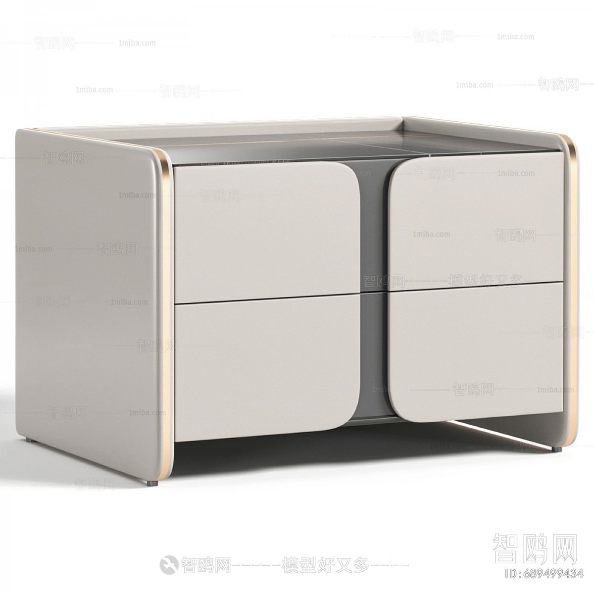 Modern Bedside Cupboard