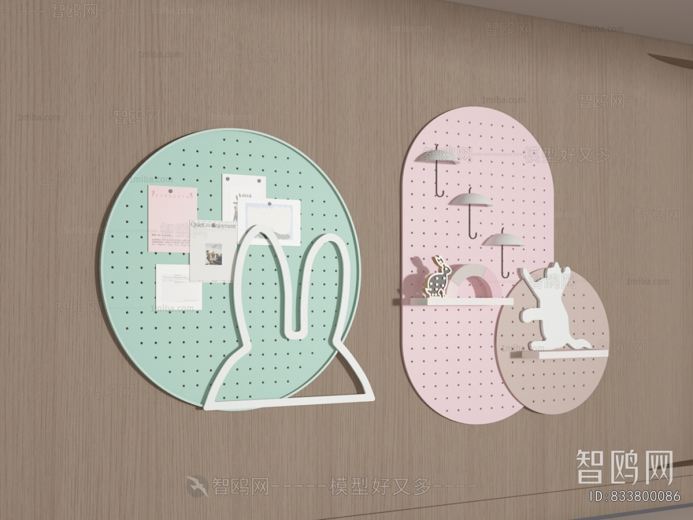 Modern Wall Decoration