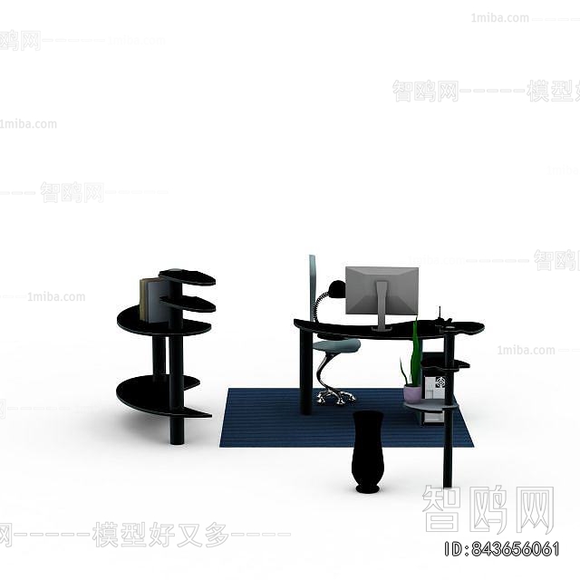 Modern Office Desk And Chair