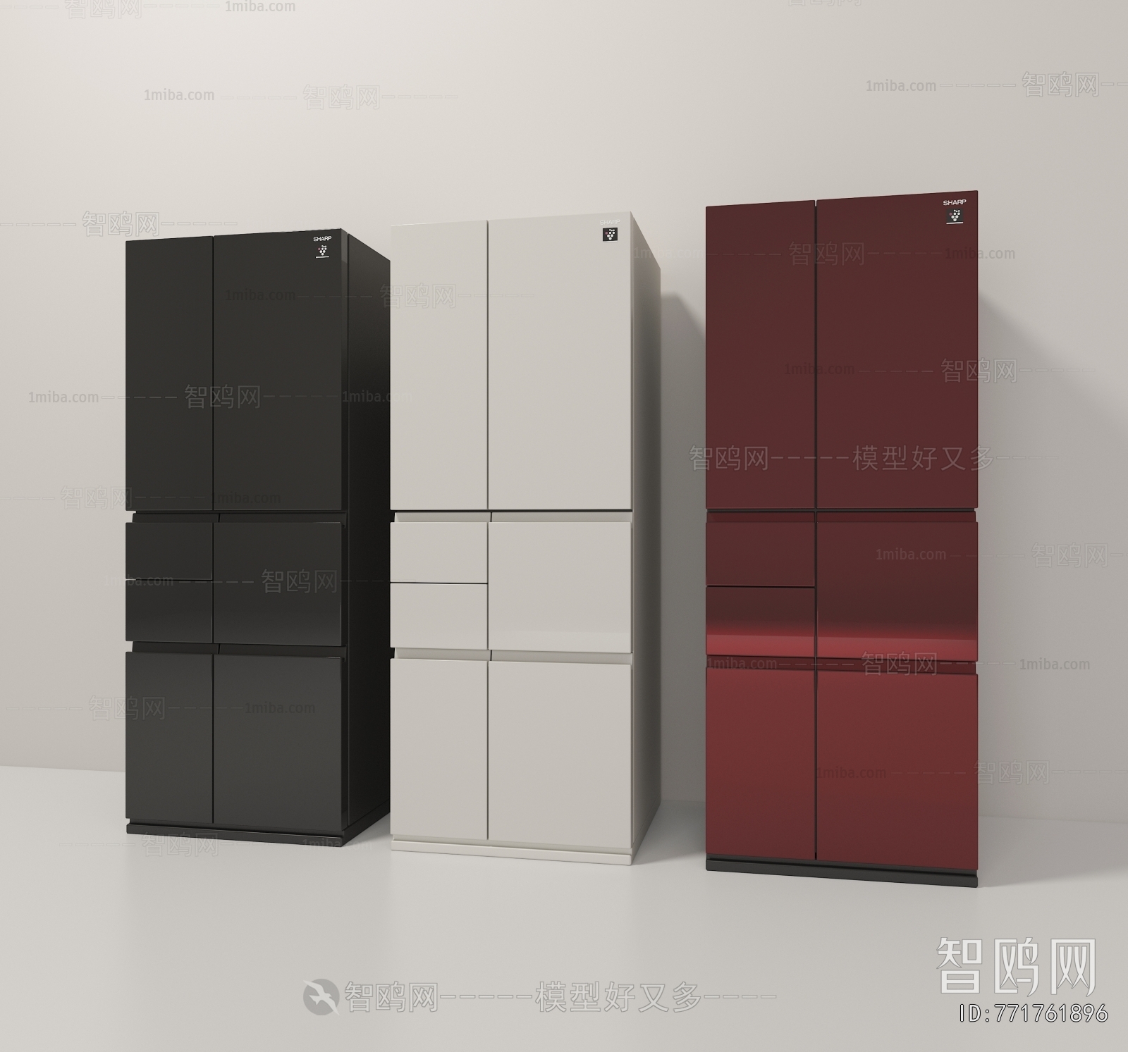 Modern Home Appliance Refrigerator