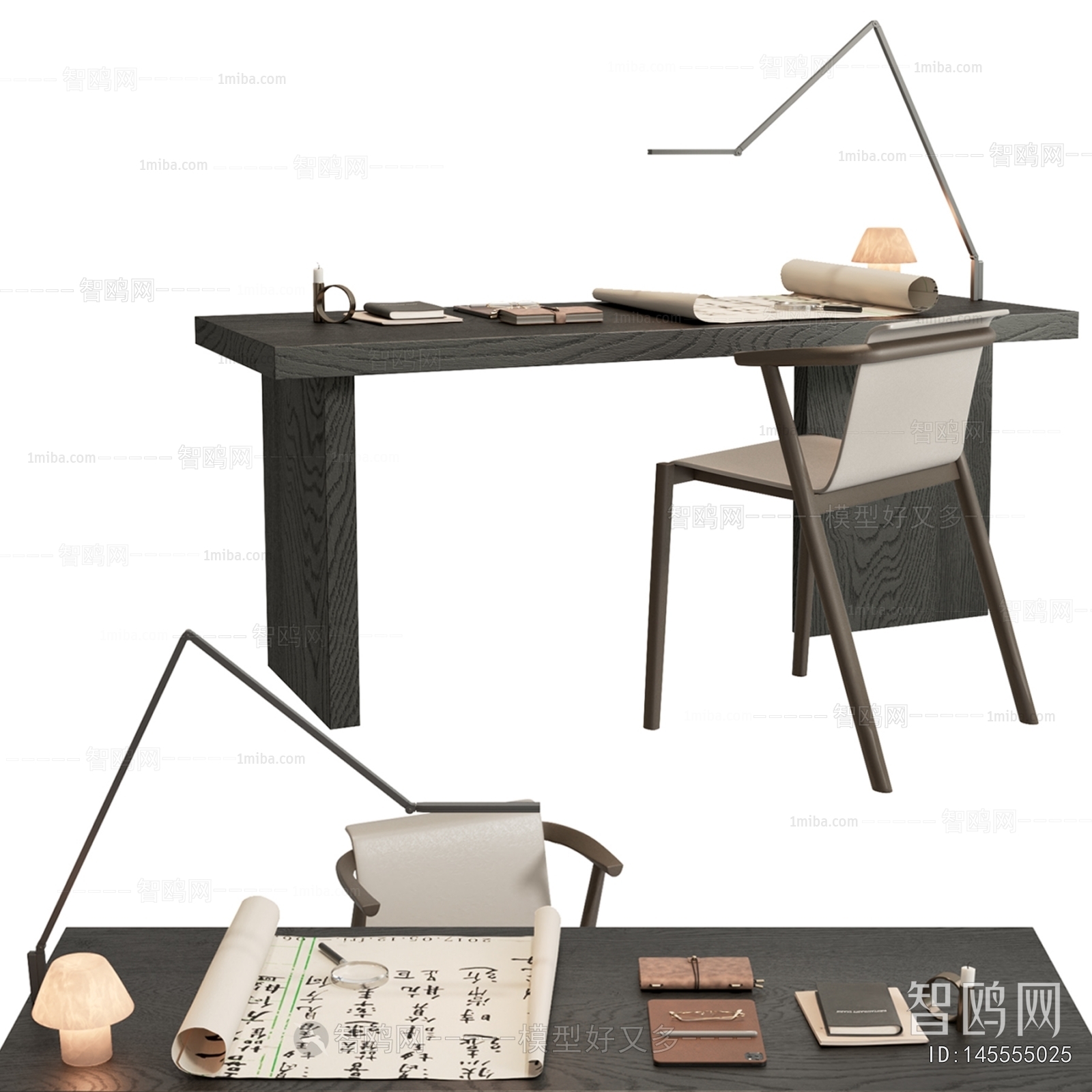 Modern Computer Desk And Chair