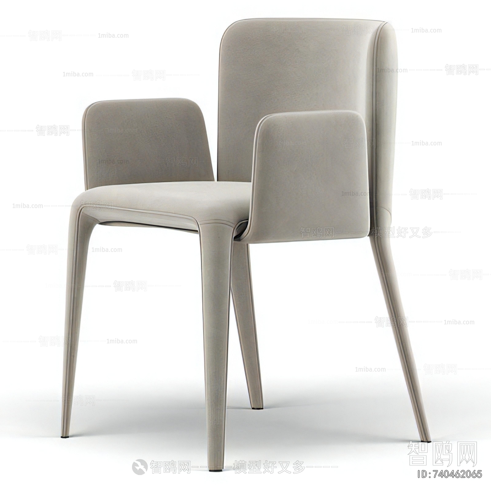 Modern Dining Chair