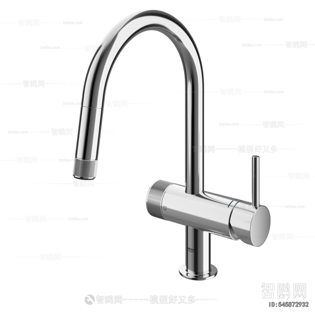Modern Faucet/Shower