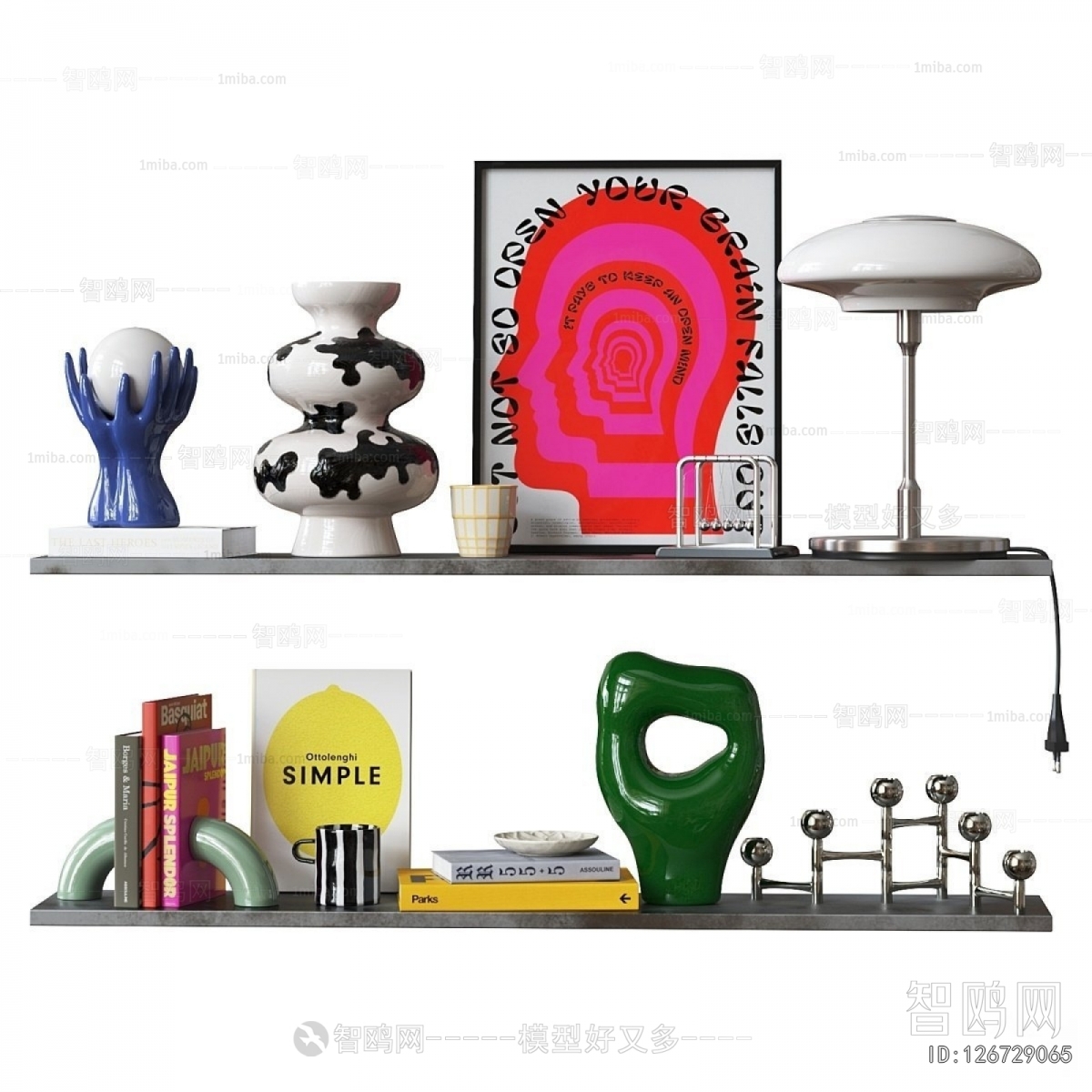 Modern Decorative Set