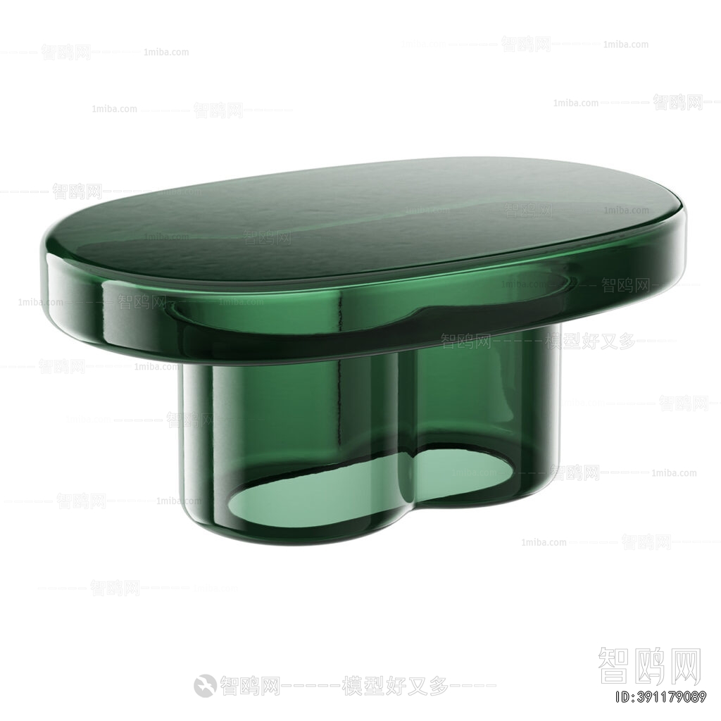 Modern Coffee Table