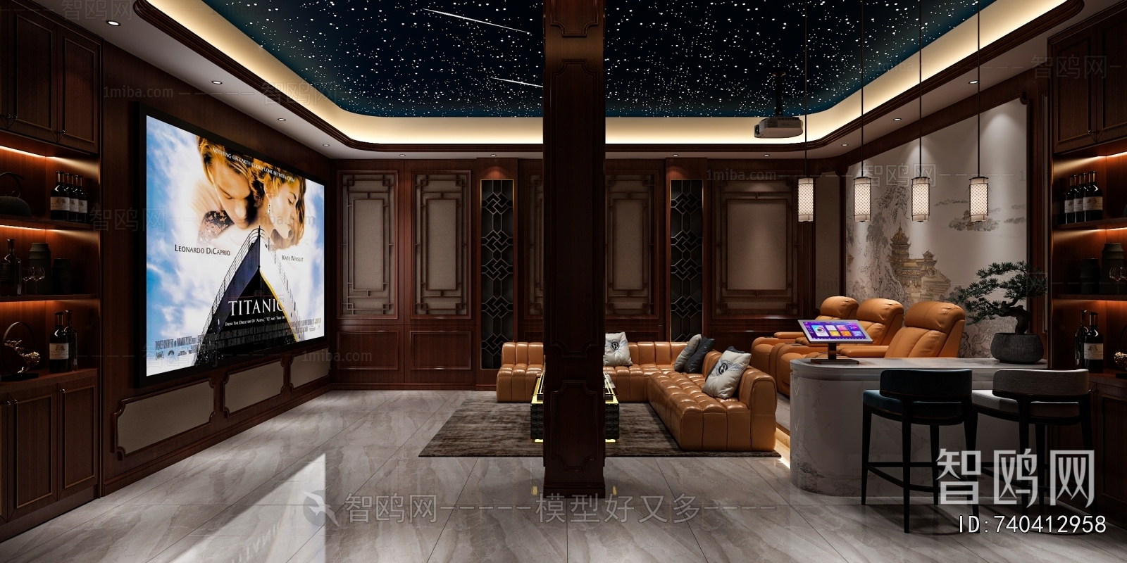 New Chinese Style Audiovisual Room