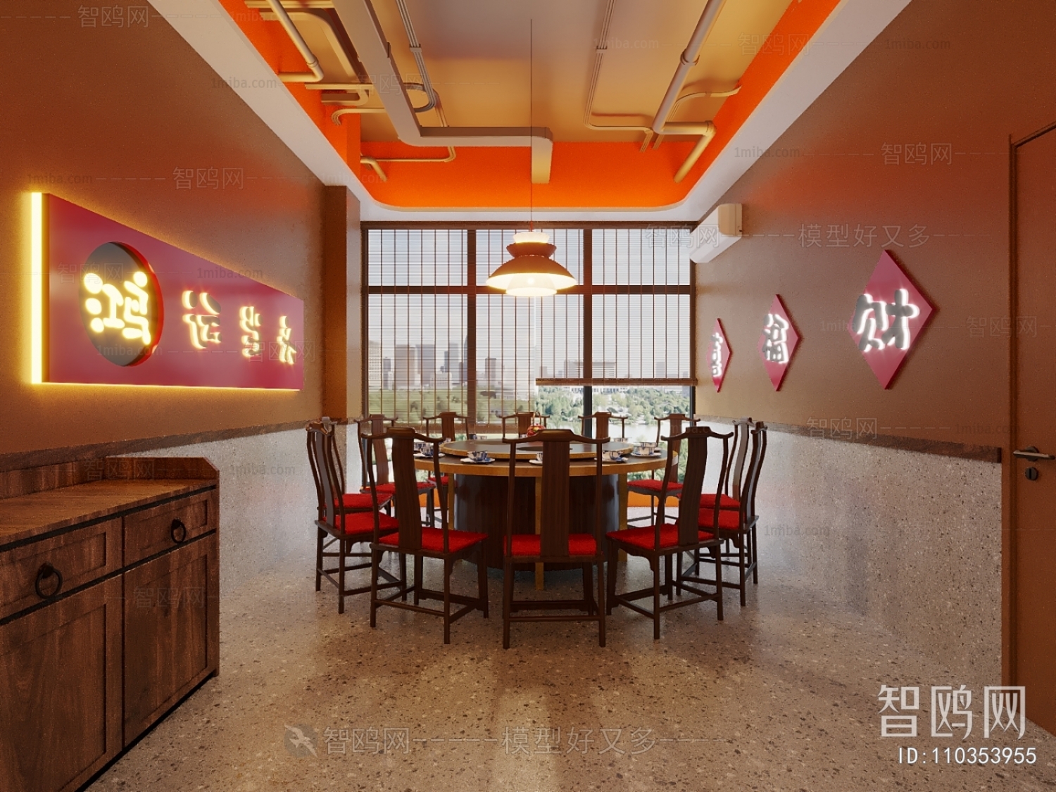 New Chinese Style Restaurant Box