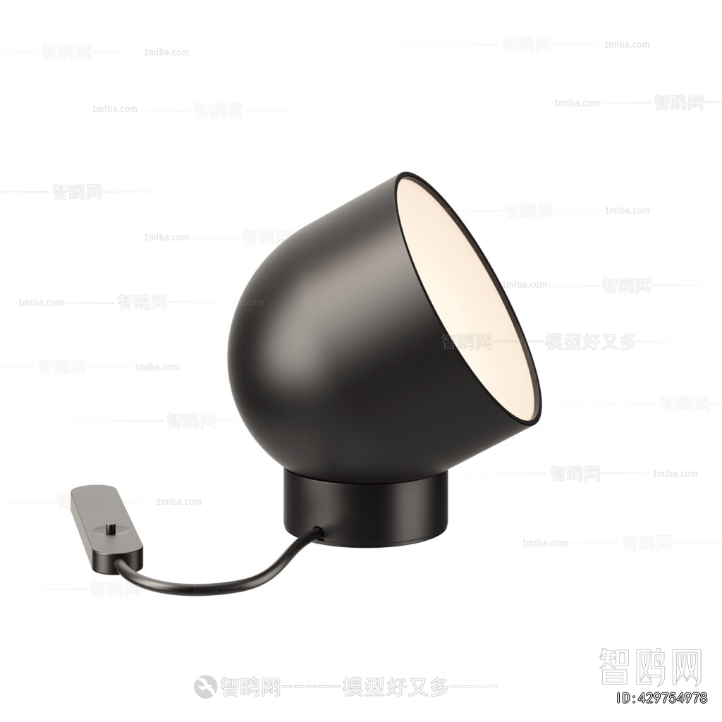 Modern Table Lamp