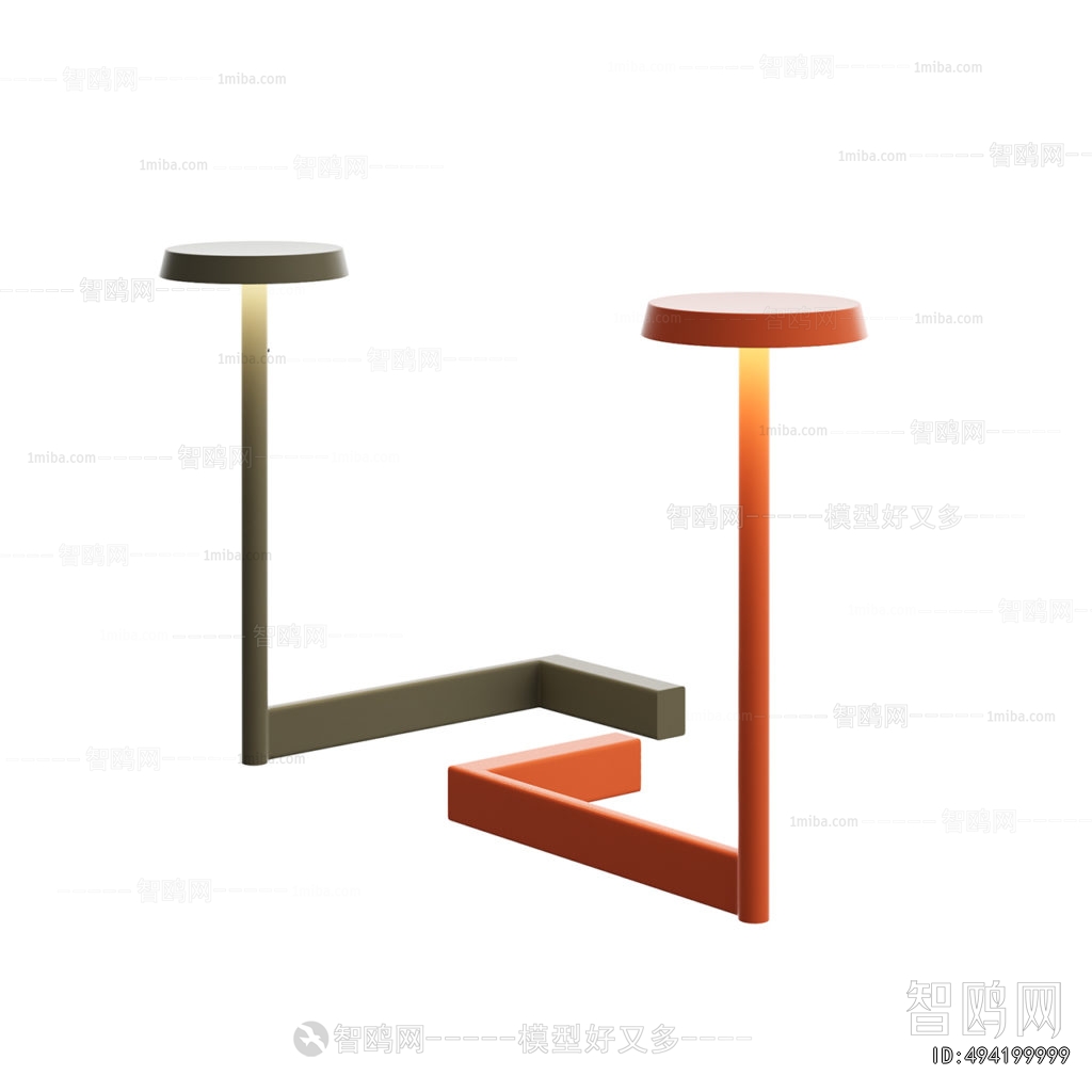 Modern Table Lamp