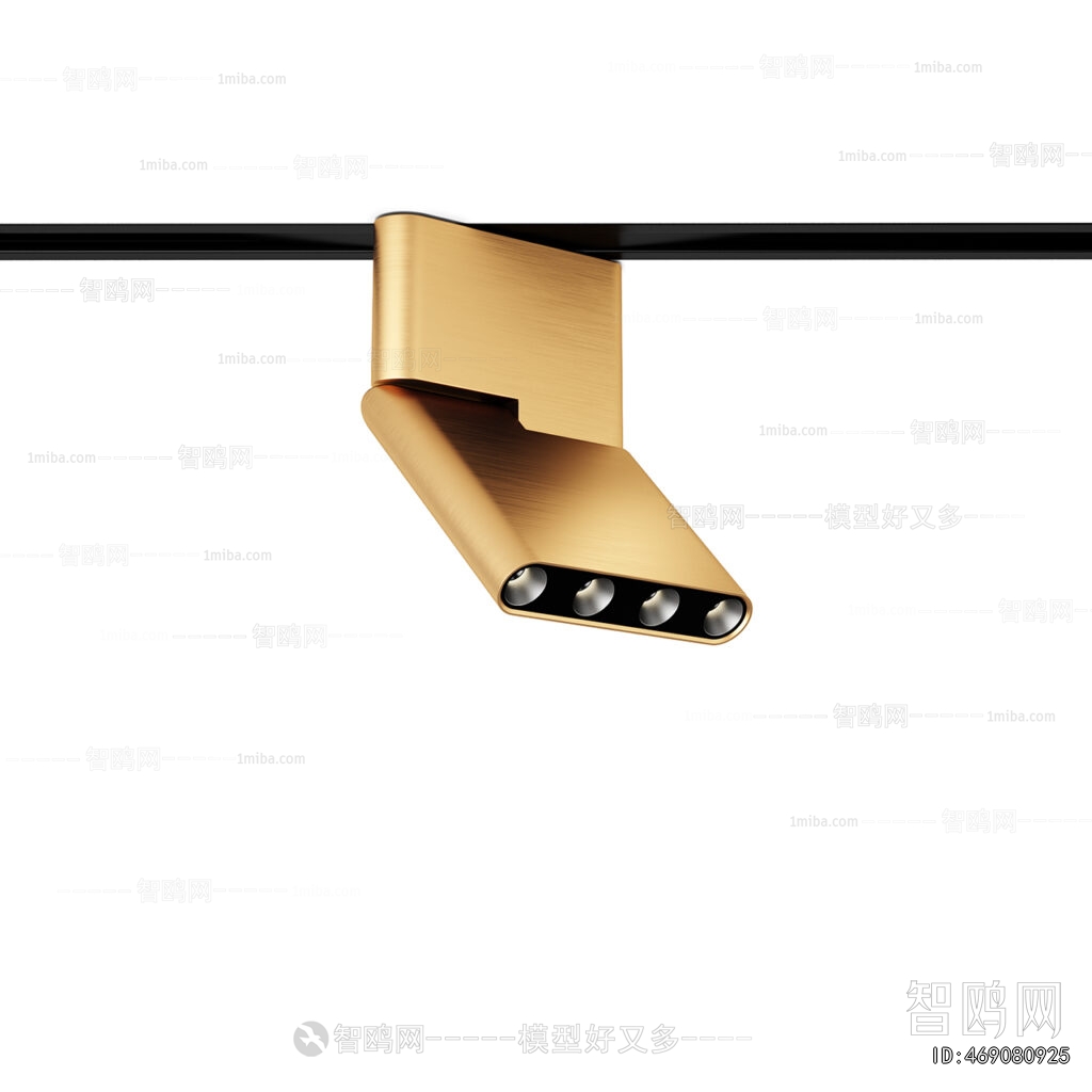 Modern Track Spotlights