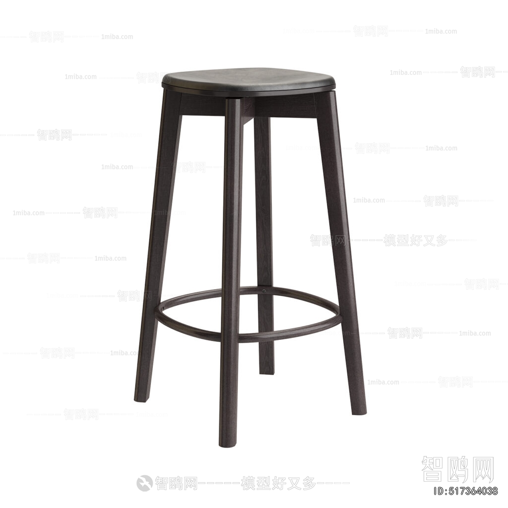 Modern Bar Stool