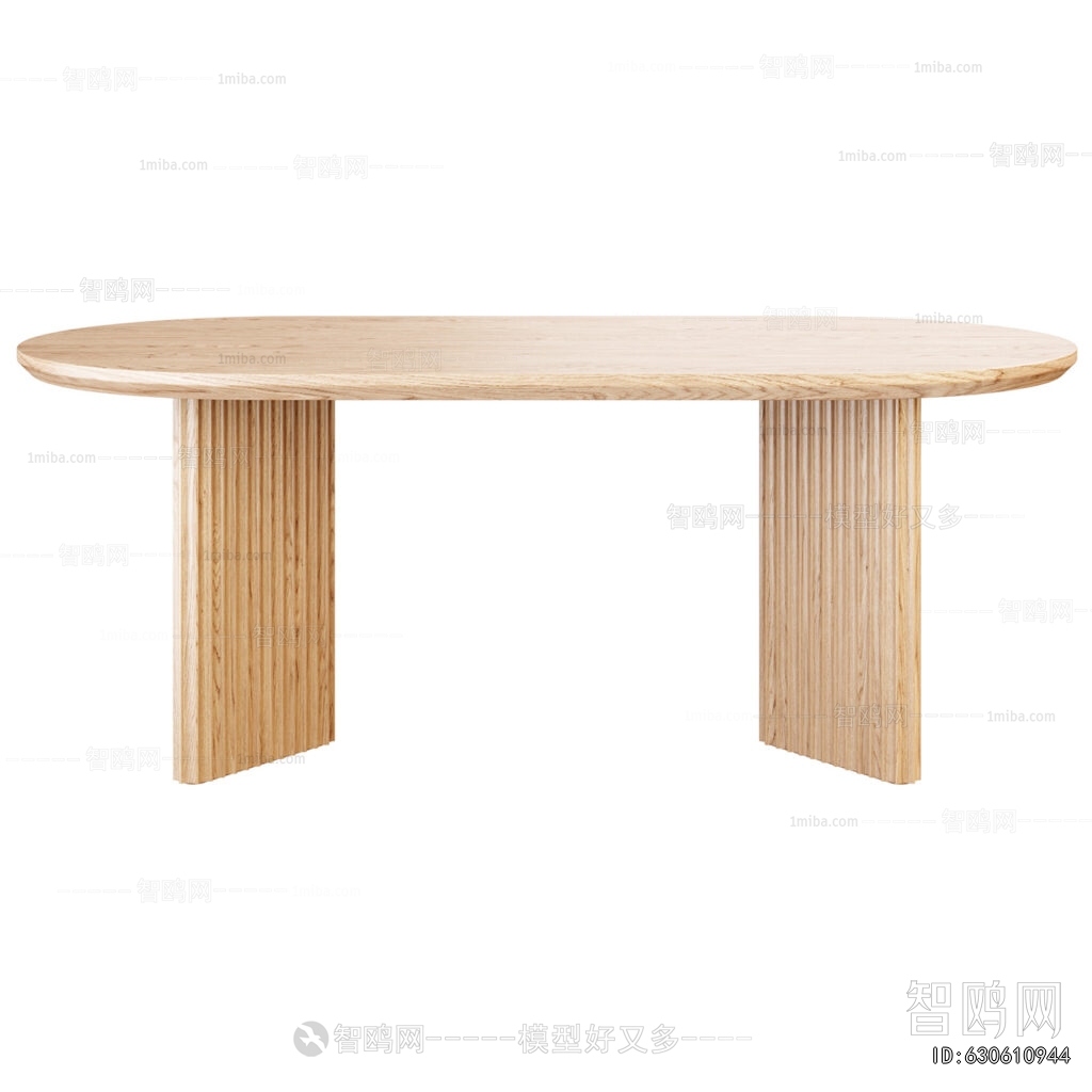 Modern Dining Table
