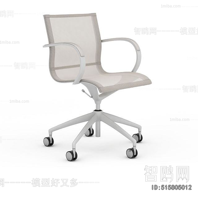 Modern Office Chair