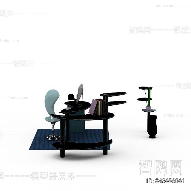Modern Office Desk And Chair