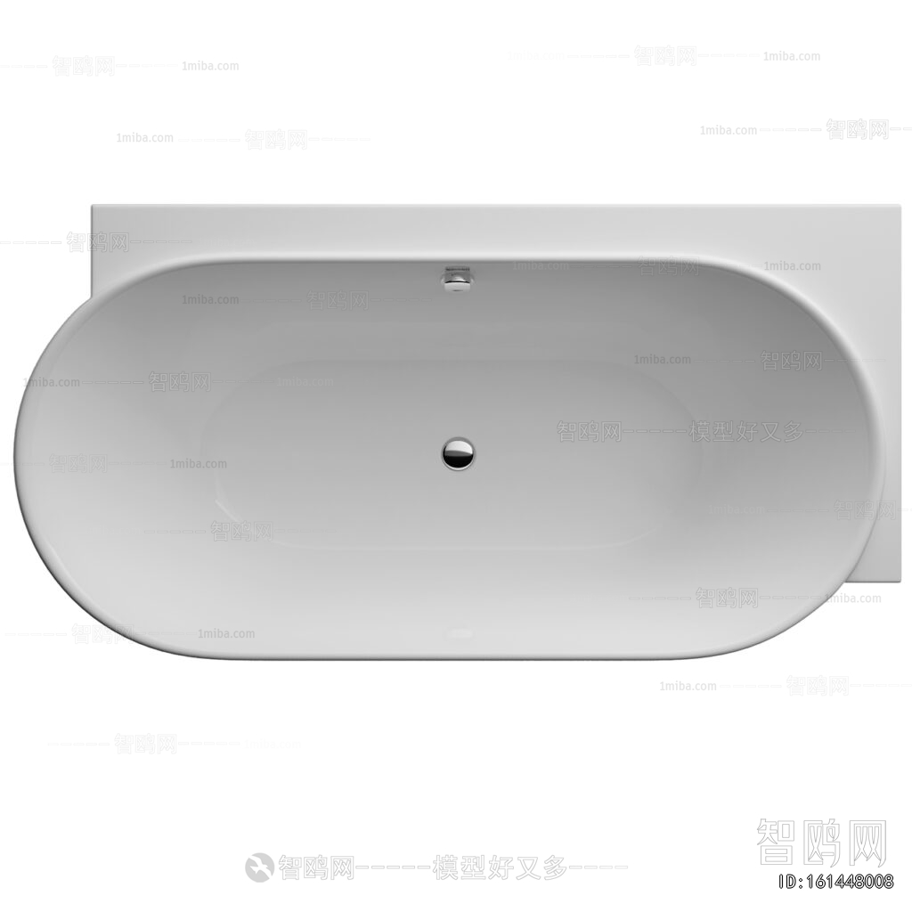 Modern Bathtub